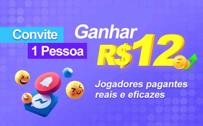 Brazilian serie a