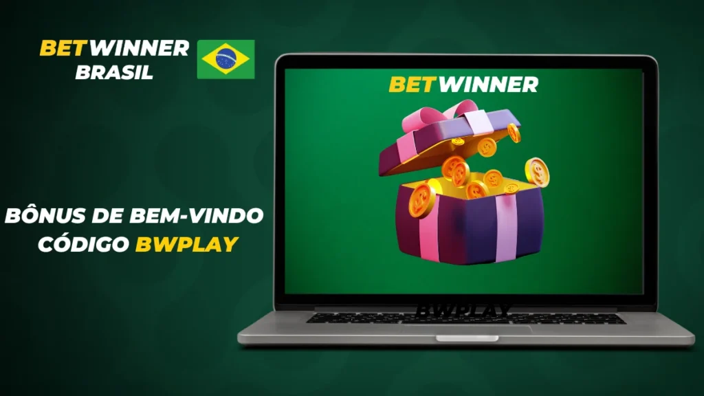 Sports betting download