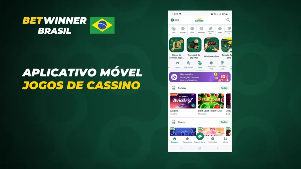 The equalizer a protetora