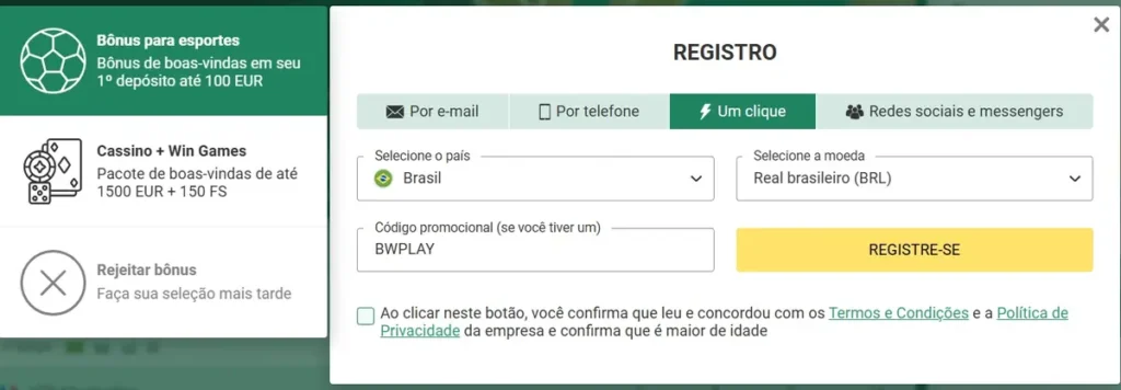 Atlântida ao vivo