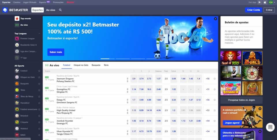 Sportsbet io app